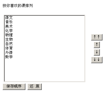 鿴ʾ